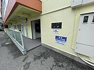 兵庫県神戸市垂水区塩屋町1丁目：物件画像／株式会社兵住　賃貸住宅サービスFC垂水駅前店