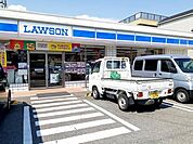 ローソン大蔵谷清水店まで550m