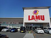 ラ・ムー明石南店まで1000m
