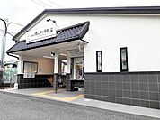 山陽電車　西江井ヶ島駅まで200m