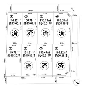 区画図：好評につきラスト１邸です。