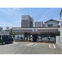 ブリスラ新町  ｜ 熊本県熊本市中央区新町３丁目3-20-1（賃貸マンション1K・5階・24.00㎡） その23