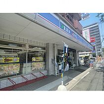 ブリスラ新町  ｜ 熊本県熊本市中央区新町３丁目3-20-1（賃貸マンション1K・4階・24.50㎡） その22