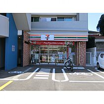 オリッシュ薬園町  ｜ 熊本県熊本市中央区薬園町9-13（賃貸マンション1R・1階・27.13㎡） その20