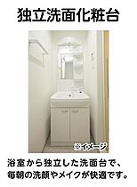 （仮称）熊本黒髪学生アパートメント  ｜ 熊本県熊本市中央区黒髪６丁目23他(地番)（賃貸アパート1K・1階・23.80㎡） その6