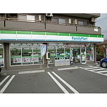 第16木上ビル  ｜ 熊本県熊本市中央区大江１丁目25-43（賃貸マンション1R・3階・28.50㎡） その14