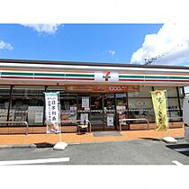 マーレF  ｜ 熊本県熊本市中央区北千反畑町4-11（賃貸アパート1K・2階・25.20㎡） その26