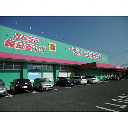 サンフェリオ花園_周辺_1