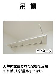 （仮称）熊本黒髪学生アパートメント2 1階1Kのリビング/ダイニング