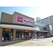 リバティサークル友丘  ｜ 福岡県福岡市城南区友丘６丁目23-3（賃貸アパート1R・2階・26.25㎡） その19