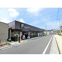 St.Art  ｜ 滋賀県大津市大江６丁目24-10（賃貸マンション1K・1階・22.96㎡） その22