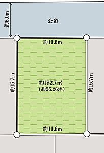 区画図：人気の「長津田みなみ台5丁目」。建築条件なし売地、限定1区画。敷地広々182.7m2（55.26坪）。道路間口11.6mのとてもキレイな整形地。平坦立地、閑静住宅地。先着順にて受付開始！