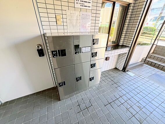オーナーチェン...
