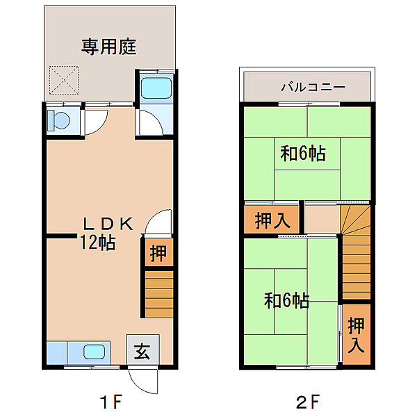 飛鳥マンション 1｜和歌山県和歌山市加納(賃貸マンション2LDK・2階・52.00㎡)の写真 その13