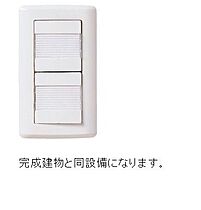 神奈川県横浜市瀬谷区相沢5丁目23-2（賃貸アパート1LDK・1階・43.61㎡） その8