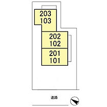 グリーンアーク 202 ｜ 神奈川県大和市南林間2丁目12-10（賃貸アパート1K・2階・26.09㎡） その10