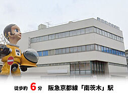 周辺施設の画像