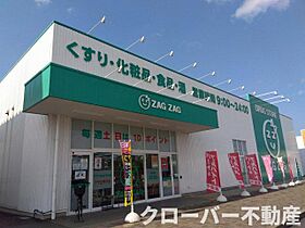 レオパレスあいれすと田村 206 ｜ 香川県丸亀市田村町985-4（賃貸アパート1K・2階・31.05㎡） その17