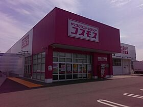 ウイングハイツ 103 ｜ 香川県三豊市高瀬町下勝間（賃貸アパート1R・1階・19.35㎡） その17