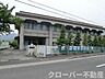 その他：善通寺市立南部小学校まで1595m