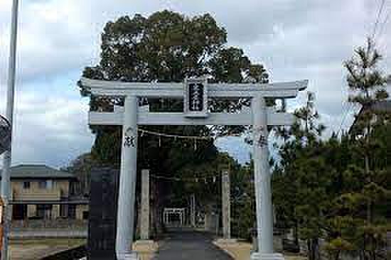 画像30:【寺院・神社】皇美屋神社まで2078ｍ