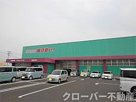 エヴァーグリーン　Ａ 201 ｜ 香川県観音寺市南町1丁目11番48号（賃貸アパート2LDK・2階・58.12㎡） その16