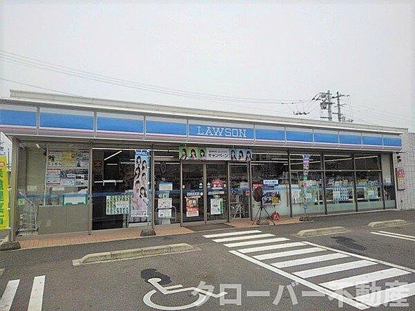 画像16:ローソン三豊詫間駅前店まで300m