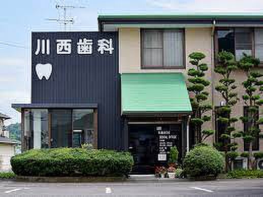 画像29:【歯科】川西歯科医院まで457ｍ