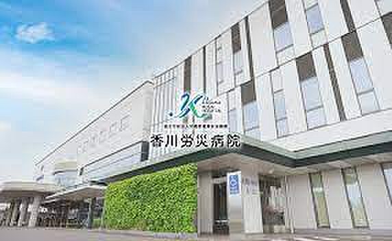 画像27:【総合病院】香川労災病院まで1127ｍ