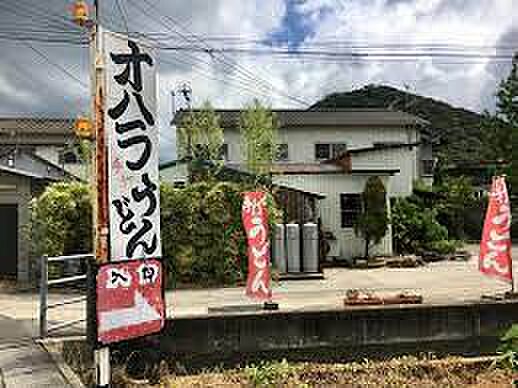 ハイム三原 203｜香川県善通寺市善通寺町4丁目(賃貸アパート1K・1階・23.00㎡)の写真 その14