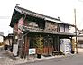 周辺：【喫茶店・カフェ】サリサリまで175ｍ