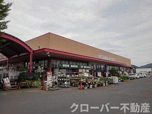 画像16:西村ジョイ高瀬店まで550m