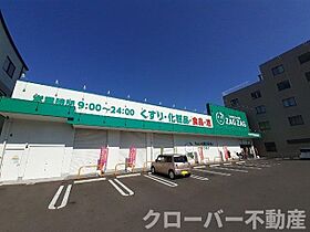 ベルメゾン花町 103 ｜ 香川県坂出市花町6番6号（賃貸アパート2LDK・1階・58.17㎡） その17