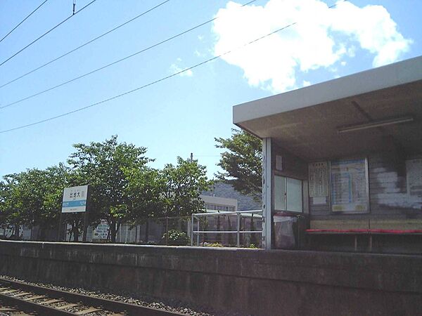 画像23:【駅】ＪＲ予讃線比地大駅まで658ｍ