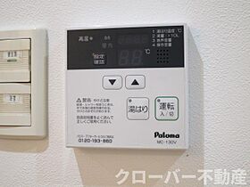 サンライズマンション 205 ｜ 香川県丸亀市郡家町（賃貸マンション1K・2階・28.05㎡） その26