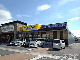 ニューライズ真時I 102 ｜ 香川県丸亀市飯山町真時446番地2（賃貸アパート1LDK・1階・50.01㎡） その17