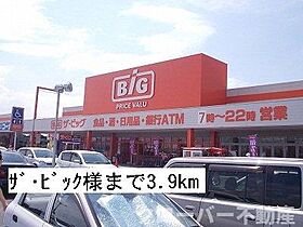 コーポフォレストII　Ａ 201 ｜ 香川県仲多度郡多度津町大字青木196番地2（賃貸アパート1LDK・2階・41.98㎡） その15