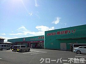 ノース　テールＢ 101 ｜ 香川県丸亀市川西町北1524番地1（賃貸アパート1LDK・1階・45.77㎡） その17