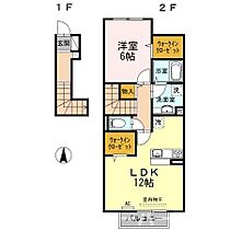 アリエッタ B棟 205 ｜ 香川県坂出市築港町1丁目（賃貸アパート1LDK・2階・53.95㎡） その2