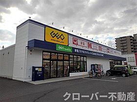 シャン・ミリュー　IＡ 203 ｜ 香川県坂出市久米町2丁目11番43号（賃貸アパート1LDK・2階・41.98㎡） その19