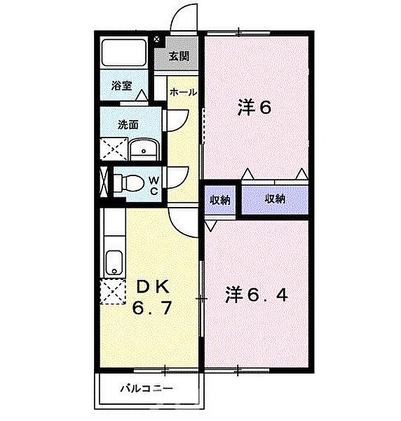 ハーモニーハイツカスミ　Ａ 101｜香川県坂出市川津町(賃貸アパート2DK・1階・46.13㎡)の写真 その2