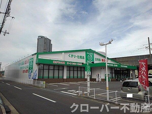 カサ・デル・ブリッサ 104｜香川県綾歌郡宇多津町浜二番丁(賃貸アパート1R・1階・33.15㎡)の写真 その19