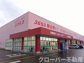 レオパレスアグレア 211 ｜ 香川県三豊市豊中町本山甲358-1（賃貸アパート1K・2階・28.02㎡） その19