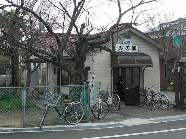 グランド・ソレイユI 202｜香川県三豊市三野町大見(賃貸アパート2LDK・2階・58.21㎡)の写真 その26