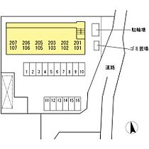 リバーサイド マロニエ 207 ｜ 香川県観音寺市三本松町1丁目（賃貸アパート1LDK・2階・40.29㎡） その3