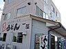 周辺：【そば・うどん】手打ちうどん　一屋　丸亀三条店まで425ｍ