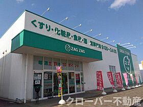 レオパレスハーモニー 204 ｜ 香川県丸亀市柞原町字西村531-1（賃貸アパート1K・2階・21.81㎡） その20