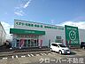 周辺：ザグザグ丸亀バサラ店まで850m