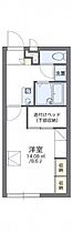 レオパレス楓 105 ｜ 香川県坂出市久米町1丁目25-23（賃貸アパート1K・1階・23.18㎡） その2