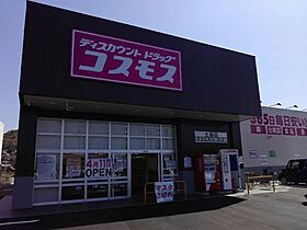 エターナルＹ・Ｍ　Ｂ 102 ｜ 香川県丸亀市土器町東7丁目758番地3（賃貸アパート1R・1階・27.91㎡） その28